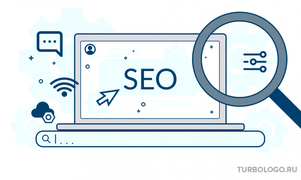 SEO оптимизация - что это такое и зачем она нужна